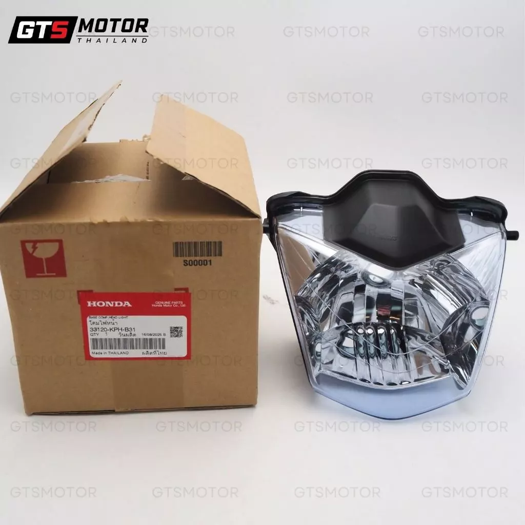 ไฟหน้าและไฟเลี้ยวสีฟ้าสำหรับ Honda Wave 125i/R/S รูปที่ 2