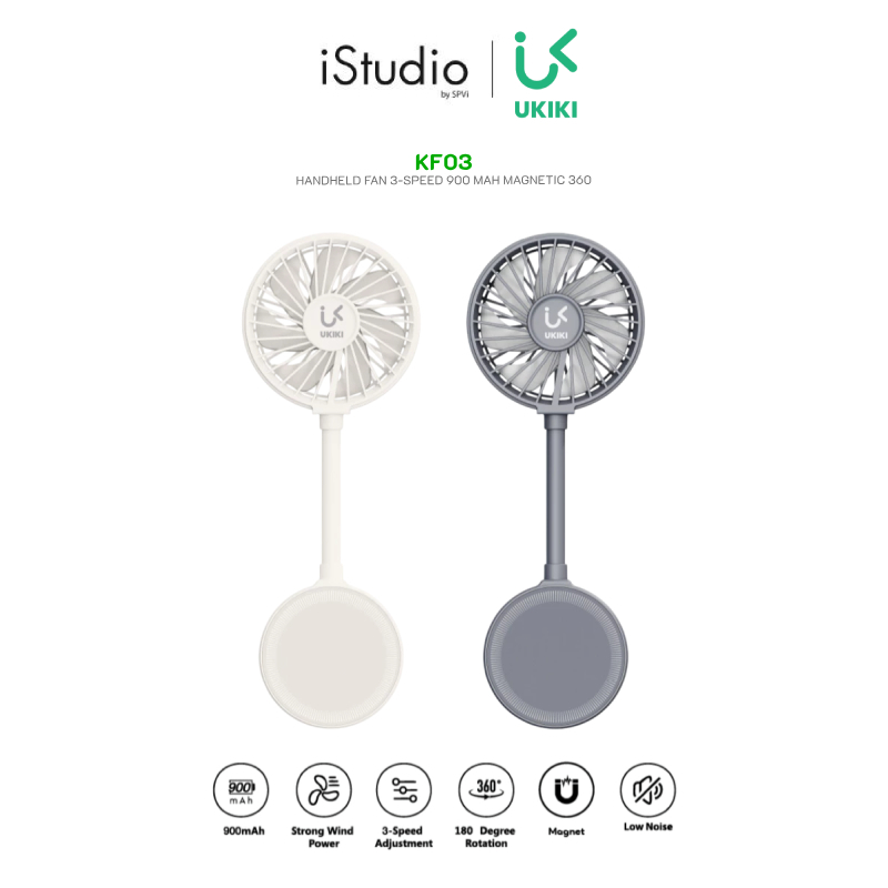UKIKI KF03 พัดลมพกพา 3-Speed 900mAh Magnetic ติดโทรศัพท์ หมุนได้ 360 ...