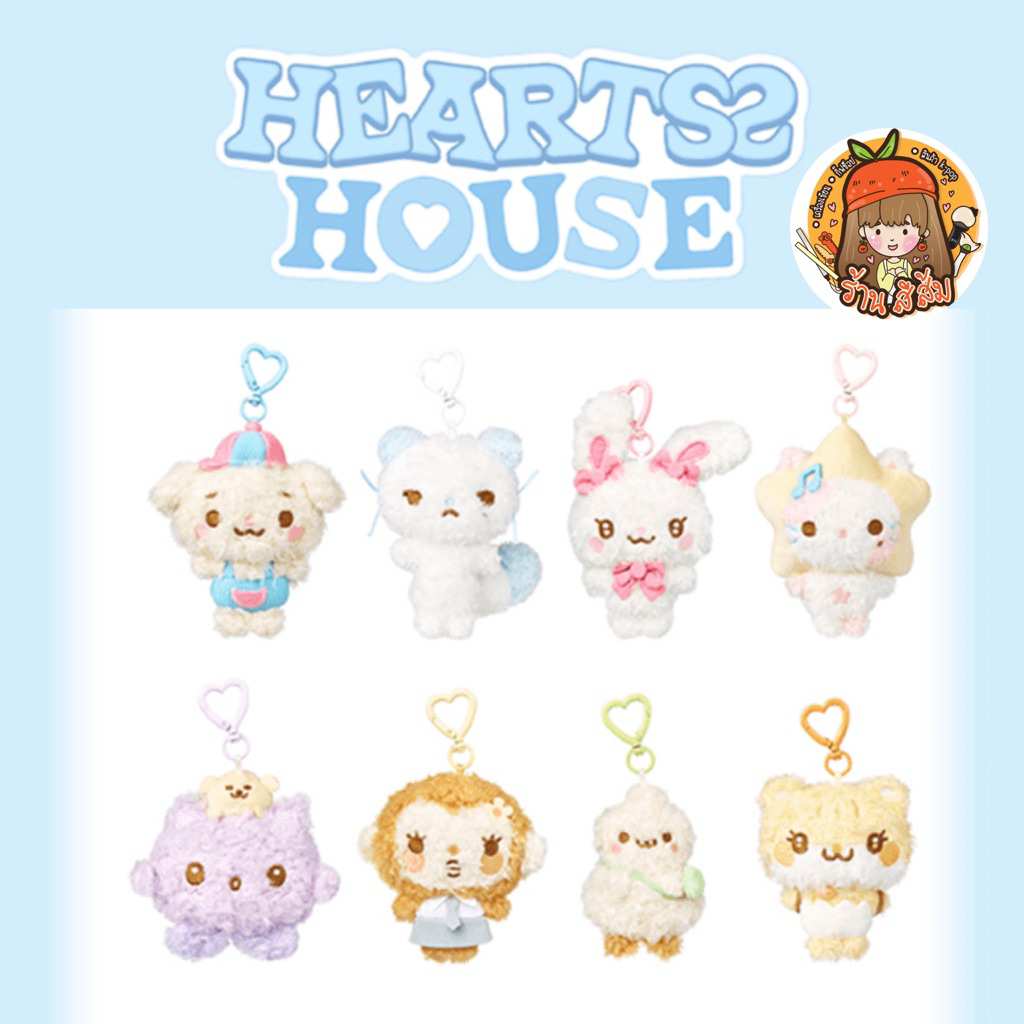 H2h ราคาพิเศษ | ซื้อออนไลน์ที่ Shopee ส่งฟรี*ทั่วไทย!