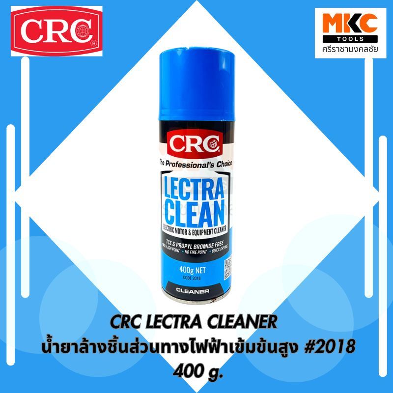 CRC LECTRA CLEANER นํ้ายาล้างชิ้นส่วนทางไฟฟ้าเข้มข้นสูง #2018 400 g ...