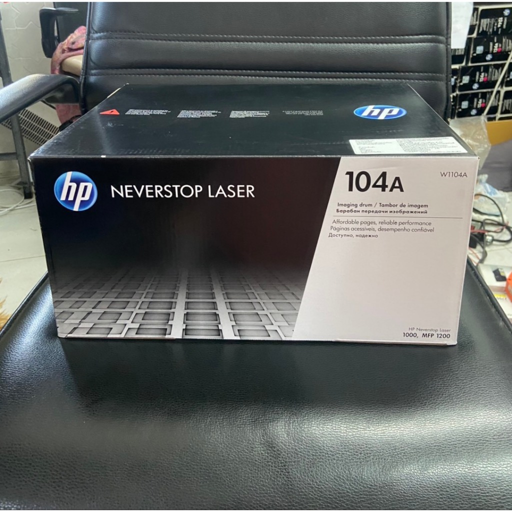 HP 104A W1104A Laser Imaging Drum ตลับชุดดรัม ของแท้ | Shopee Thailand