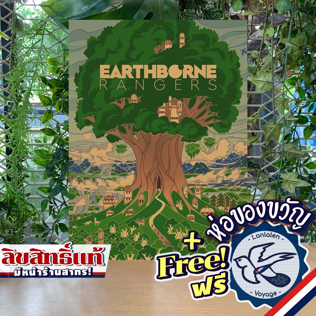 Earthborne Rangers (มีรอยถลอก/Damaged) [กล่อง ECO] / Art Book ห่อ ...