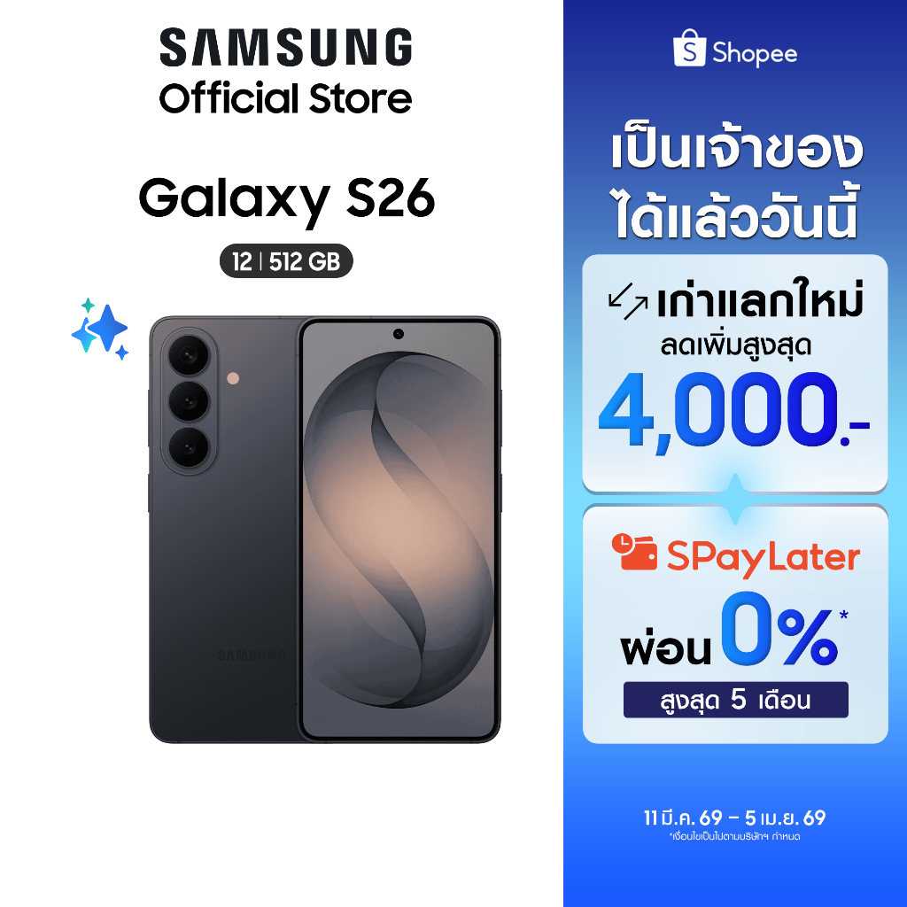 Samsung Galaxy S26 12/512GB, Galaxy AI Phone, Photo Assist, Creative ...