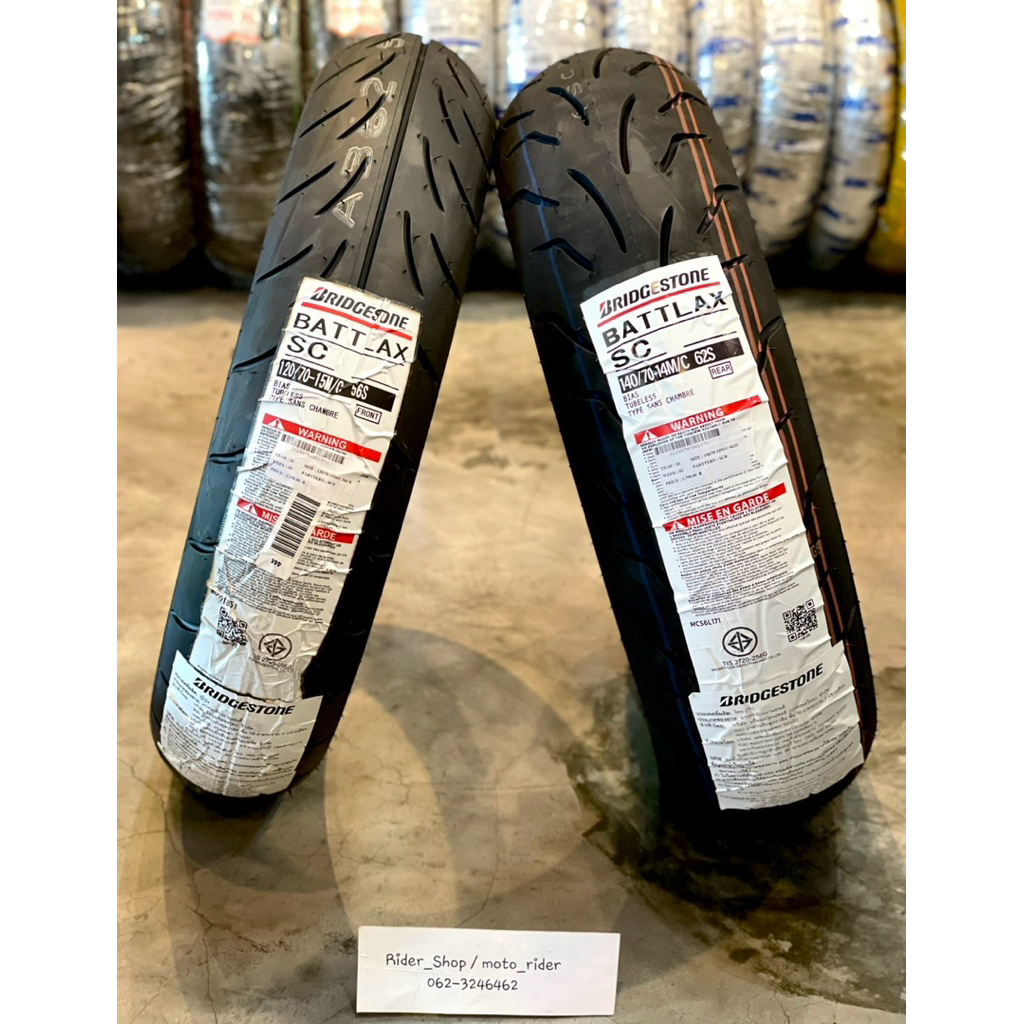 ยาง BRIDGESTONE BATTLAX SC ขอบ14 15 ยางพรีเมี่ยมสำหรับ XMAX FORZA ยางปี ...