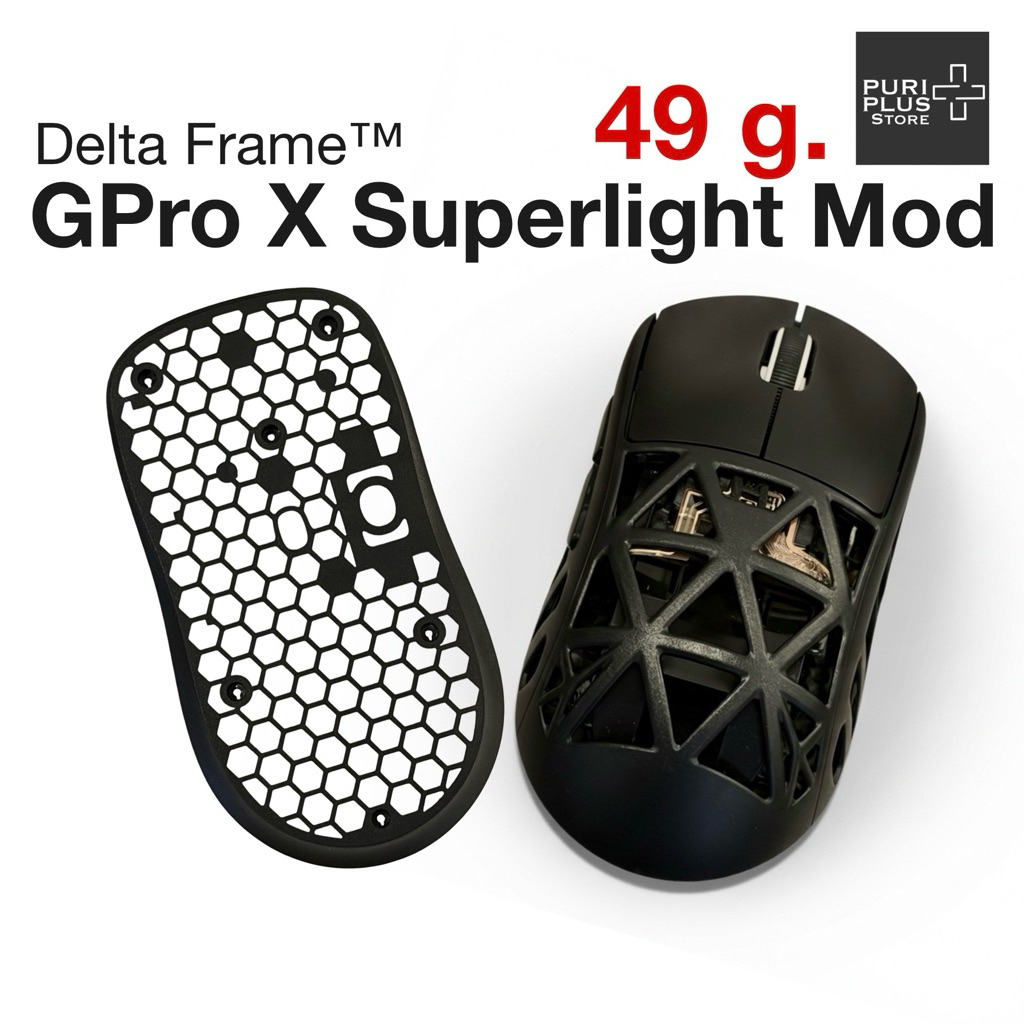 Mod สำหรับ G PRO X Superlight (รุ่น1) น้ำหนักเบา โครงสร้างแข็งแรง ...