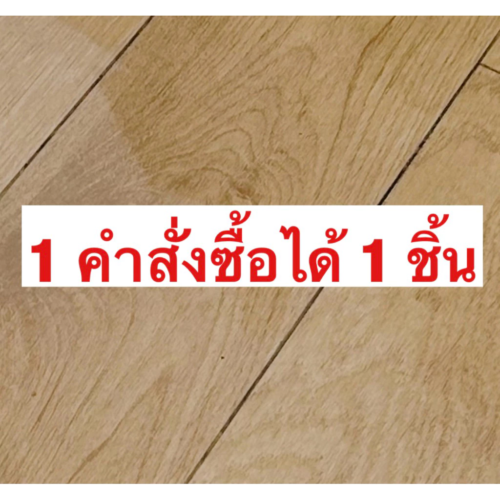 น็อตเสาเสื้อสูบ ซ้าย บน แท้ศูนย์ HONDA เวฟ125Sหัวเถิก,เวฟ125Rหน้าแหลม,เวฟ125iปี2004-11,ดรีม125ปี2002-2007.เวฟ125Xปี2007 รูปที่ 2