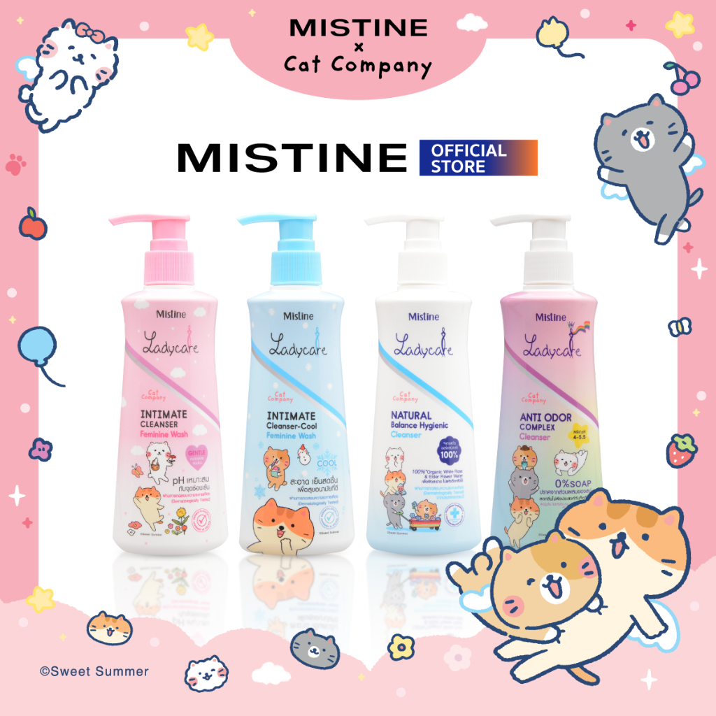สั่งซื้อสินค้าออนไลน์จาก Mistine Official Store | Shopee Thailand