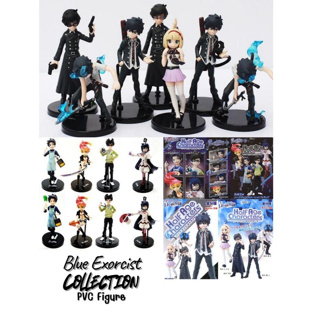 Blue Exorcist - Half Age Characters - Collection - Figure - Bandai ...