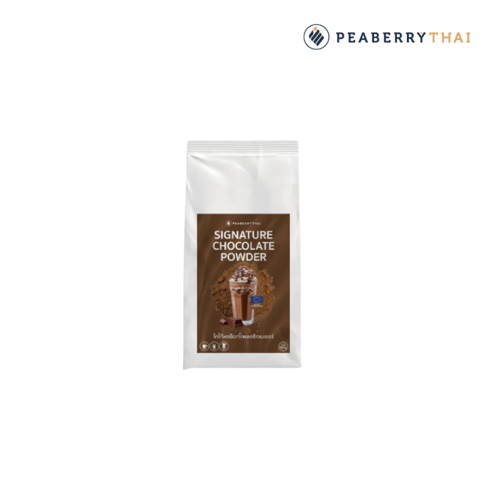 ผงช็อกโกแลตซิกเนเจอร์ SIGNATURE CHOCOLATE POWDER 360g Concentrated ...
