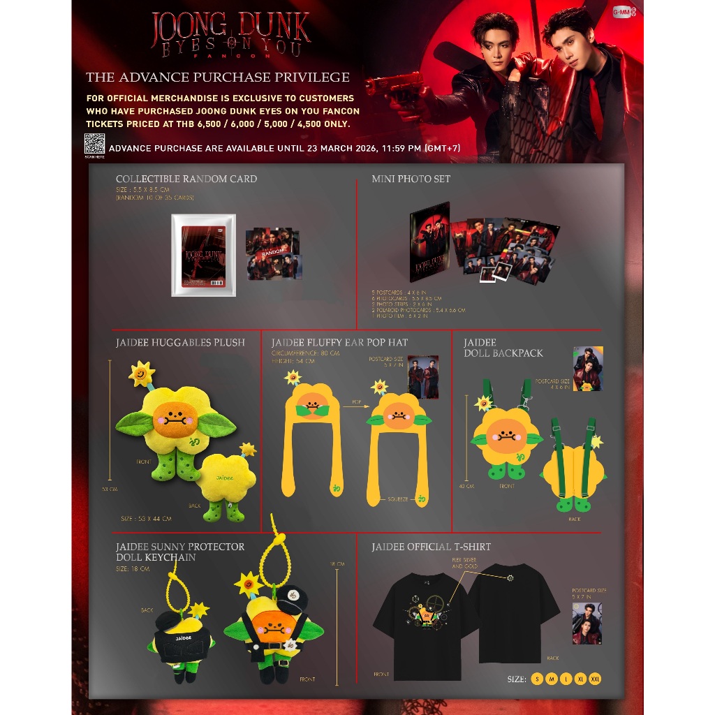 🚚（พร้อมส่ง）JOONG DUNK EYES ON YOU FANCON COLLECTIBLE RANDOM