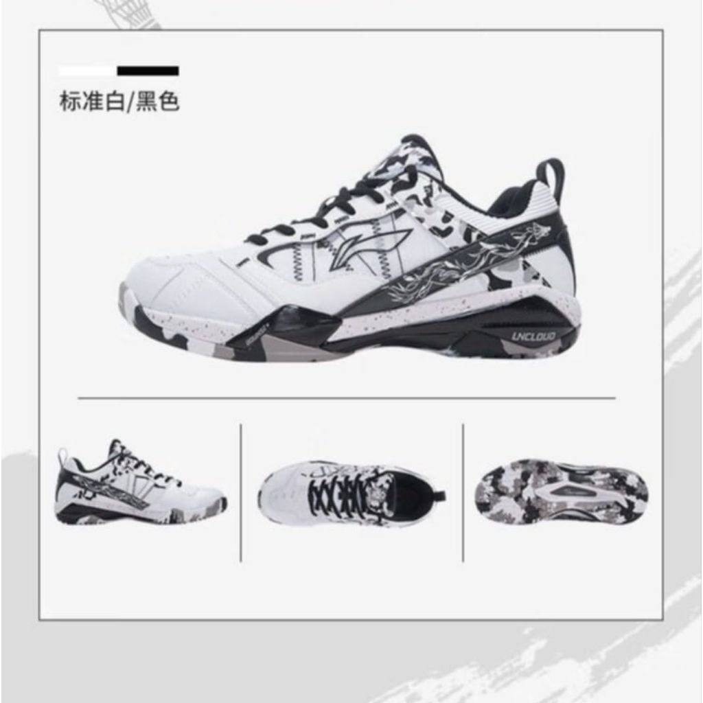 ช้อป Li-Ning invincible ace ง่าย ๆ บน Shopee | ก.ค. 2026
