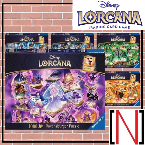 [Disney] Disney Lorcana Jigsaw Puzzle Glimmers of the Realm เลือกลายได้ ...