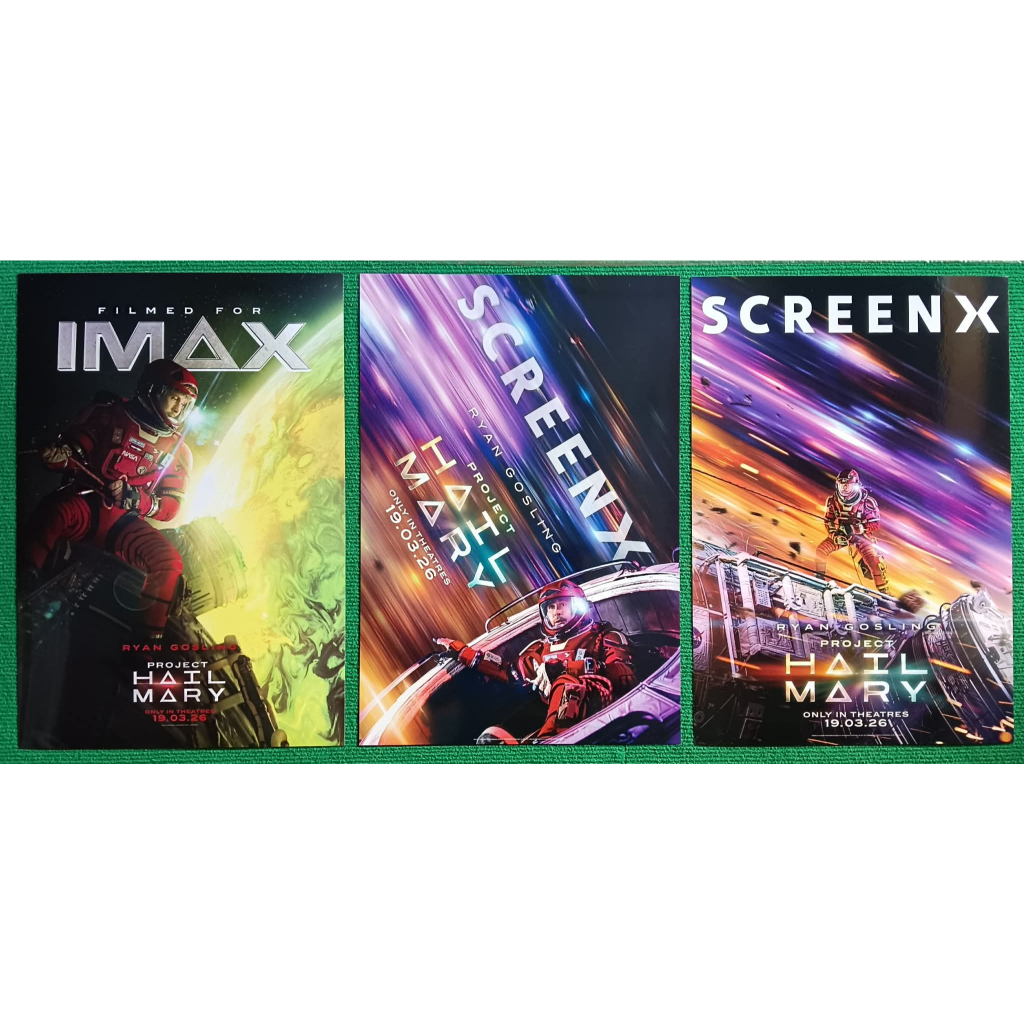 PROJECT HAIL MARY โปสเตอร์ IMAX และ ScreenX ลาย1/ลาย2 ขนาด13x19นิ้ว ...