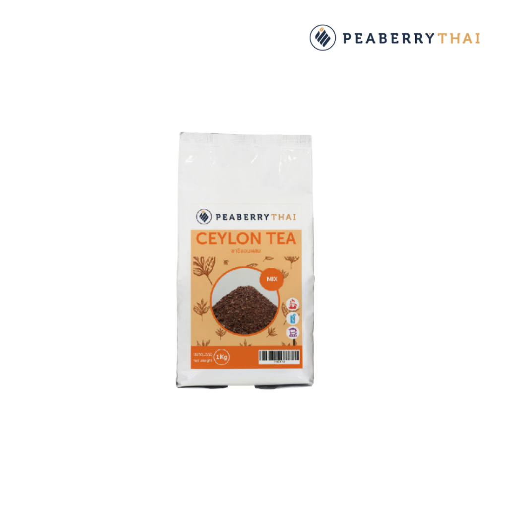 Mix Ceylon Tea 1 kg ชาซีลอนผสม (ถุงใส) | Shopee Thailand