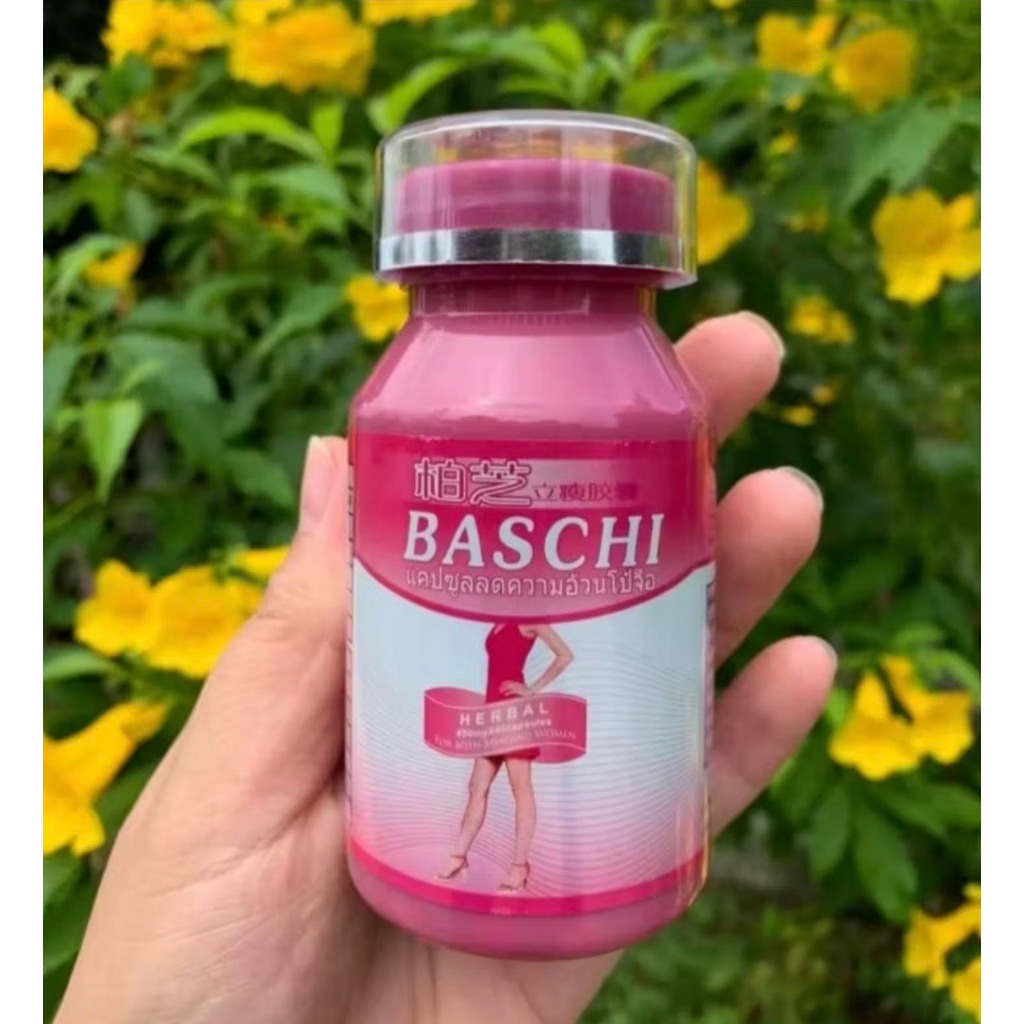 Baschi บาชิชมพู เม็ดสีทอง ชนิดแคปซูล 30 แคปซูล | Shopee Thailand