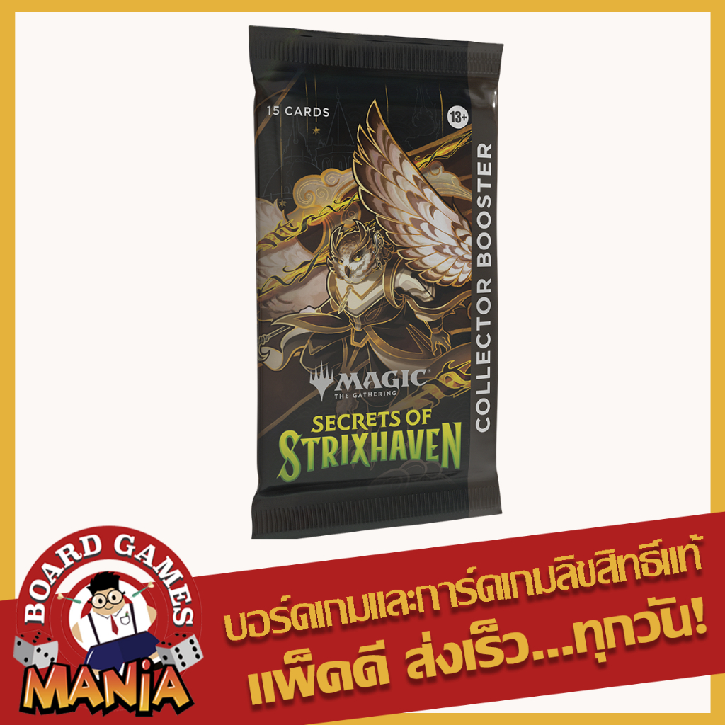 MTG] Secrets of Strixhaven Collector Booster Pack | Shopee Thailand