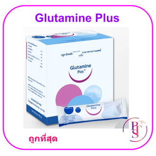 Glutamine plus กลูตามีนพลัส 672 กรัม (exp 10-2026) | Shopee Thailand