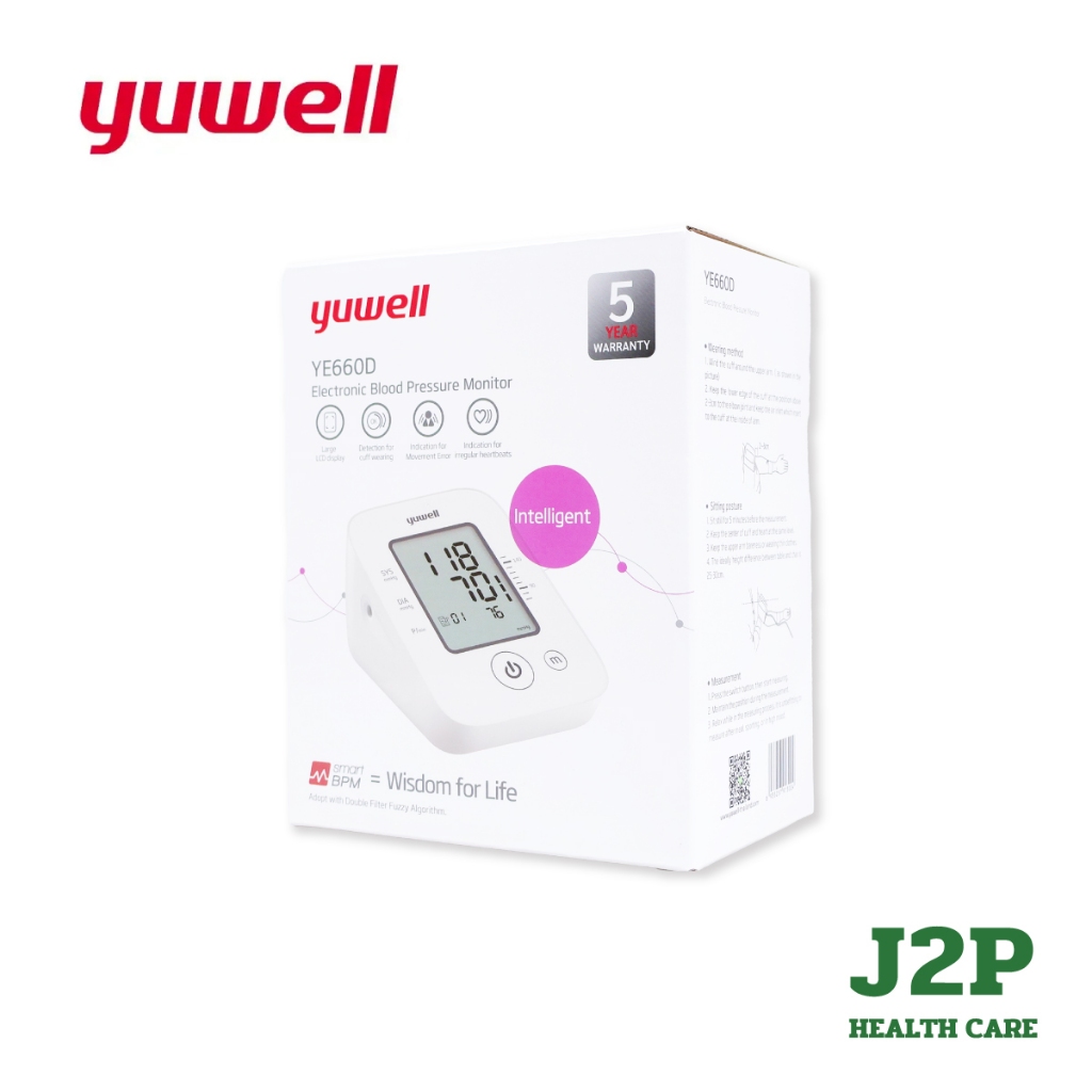 YUWELL ELECTRONIC BLOOD PRESSURE เครื่องวัดความดันโลหิตอิเล็กทรอนิกส์ ...
