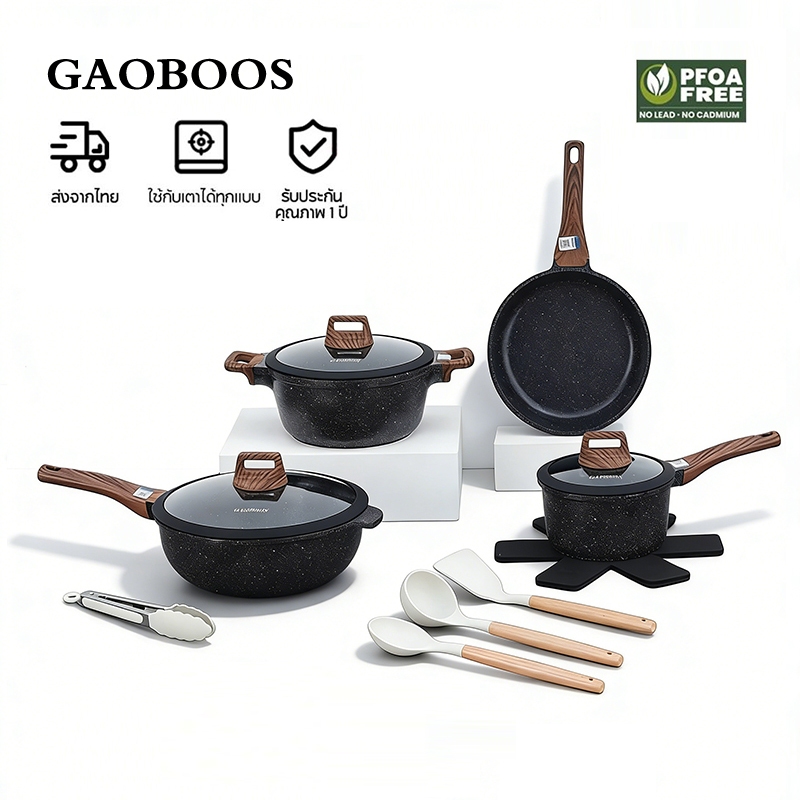 GAOBOOS non-stick หินไมฟานชุดสีดำ 28CM wok 24CM กระทะ 24CM หม้อซุป 18CM ...