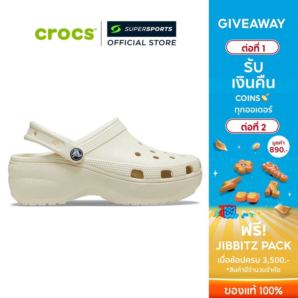 CROCS Classic Platform Clog รองเท้าลำลองผู้หญิง