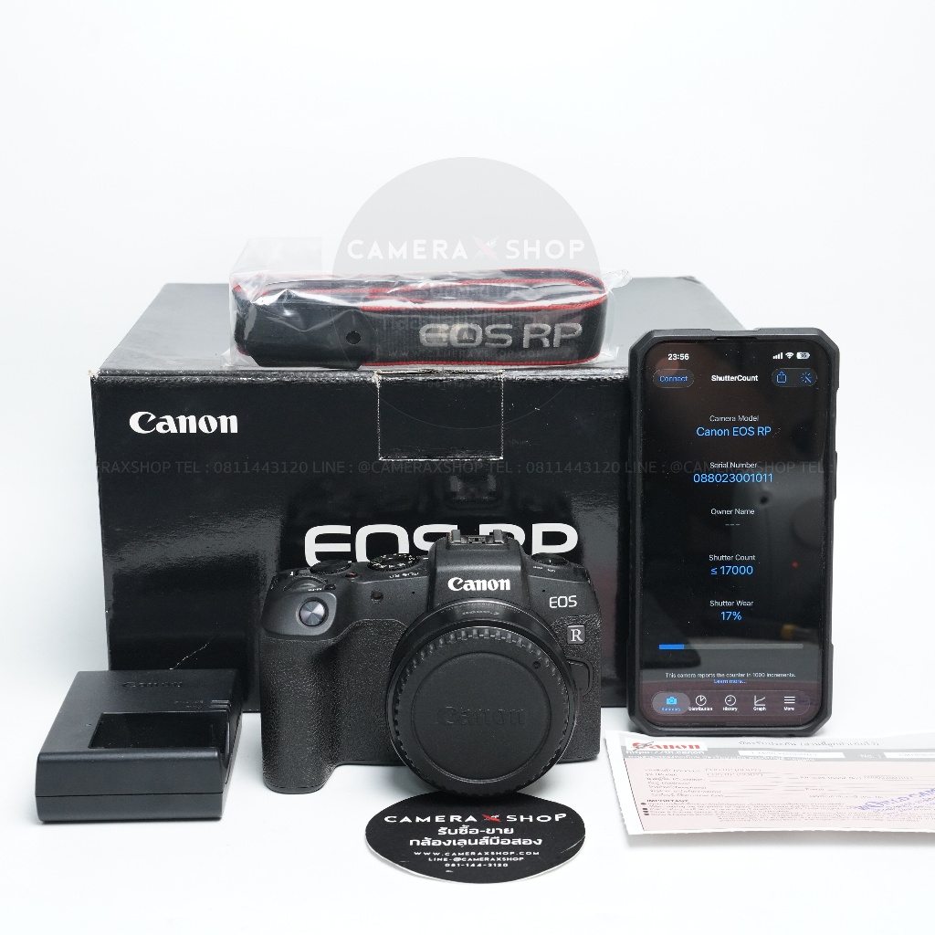 Canon RP + Canon EF - Eos R Adapter อดีตศูนย์ ชต. 17k | Shopee Thailand