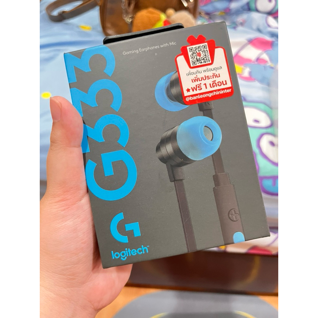 ช้อป logitech g333 ง่าย ๆ บน Shopee | พ.ค. 2026