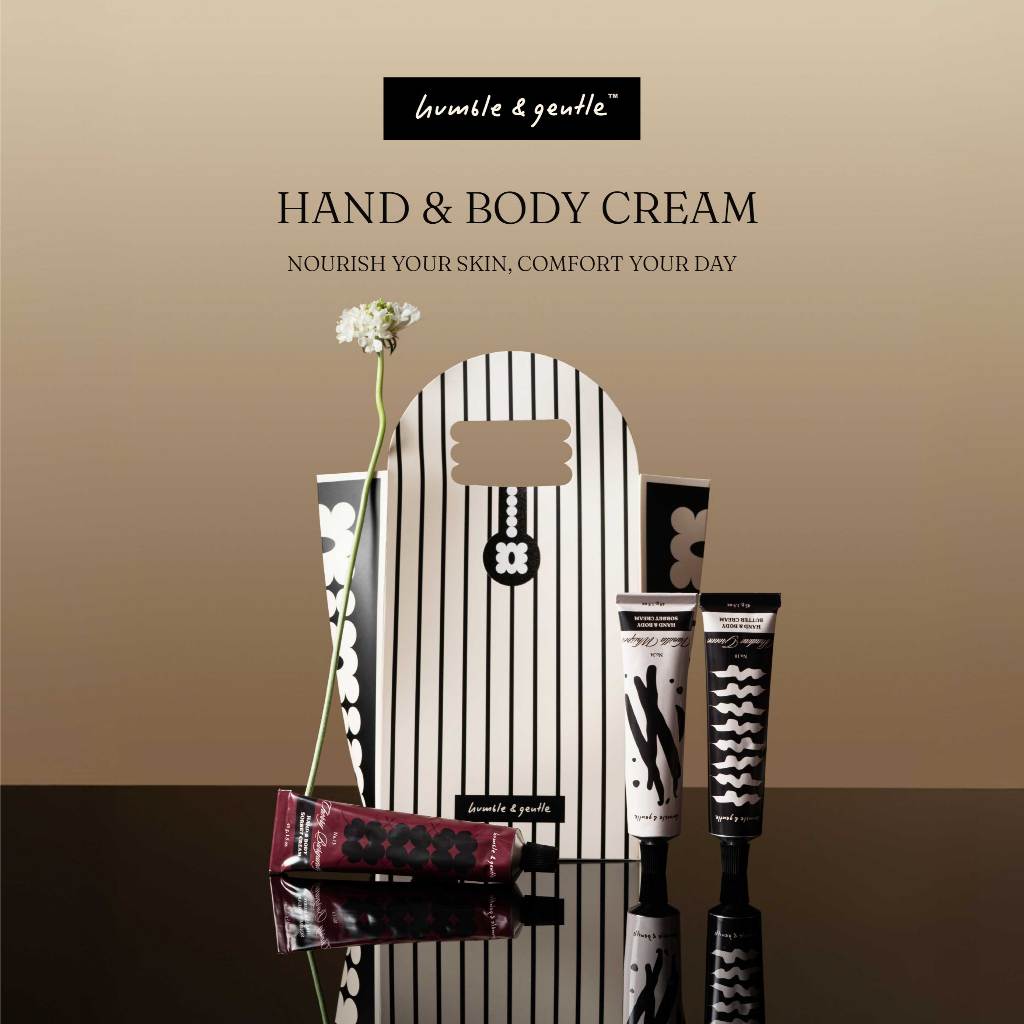 Humble&Gentle - Hand&Body Cream -ครีมบำรุงผิวมือและผิวกาย ขนาด 45g ...