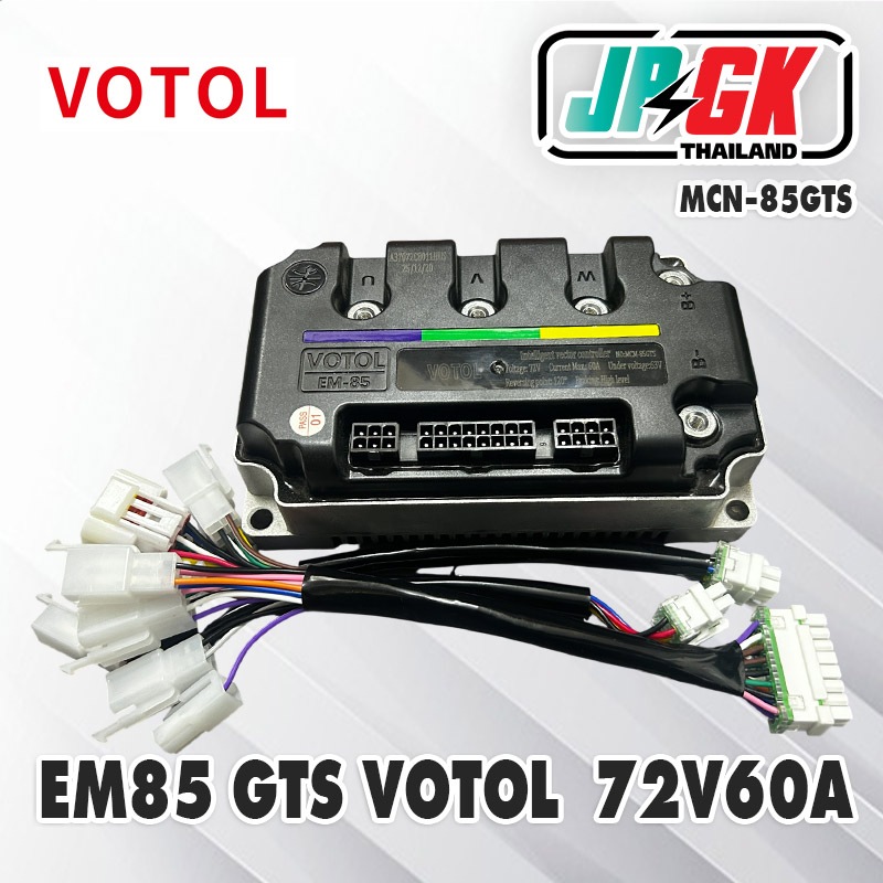 EM85 VOTOL 85GTS 72v60a พร้อมปลั๊กใช้งาน สินค้าพร้อมส่งในไทย | Shopee ...