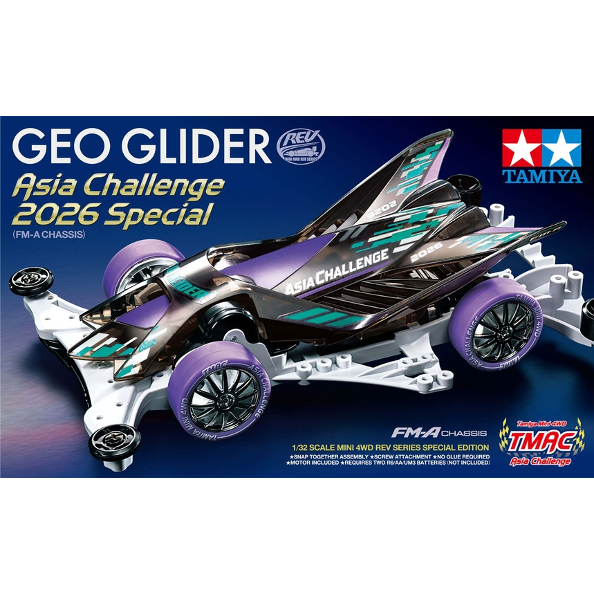 TAMIYA 95706 Jr Geo Glider 2026 Special Fm-A Chassis Asia
