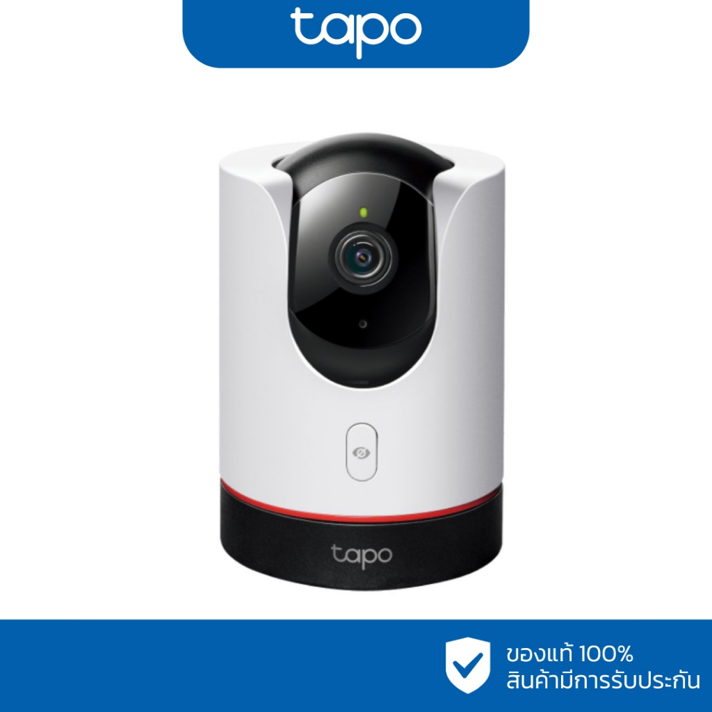 TP-Link Tapo C225 Pan/Tilt AI Home Security Wi-Fi Camera