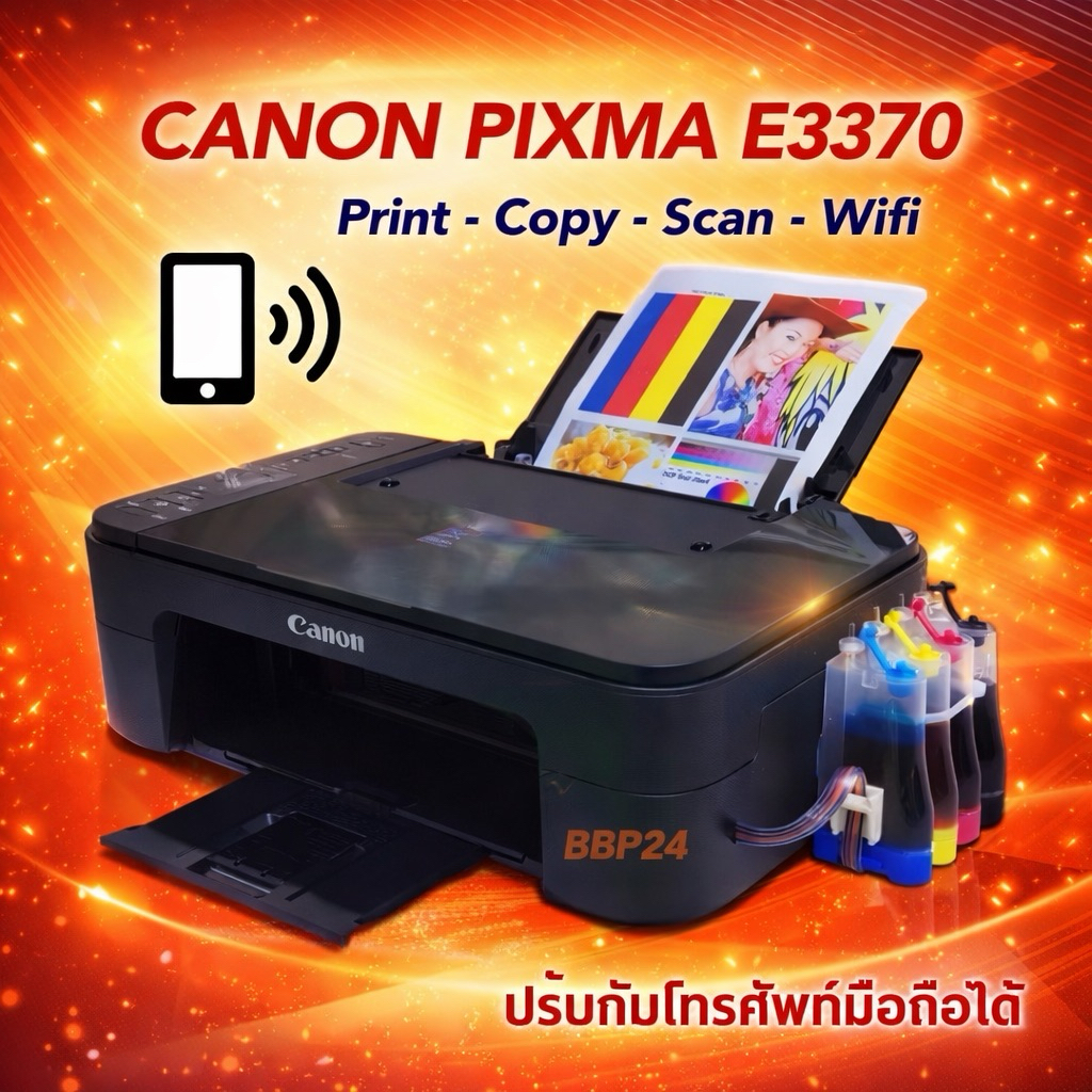 Printer Canon Pixma E3370 + InkTank Print Scan Copy Wi-Fi Direct (ปริ้น ...