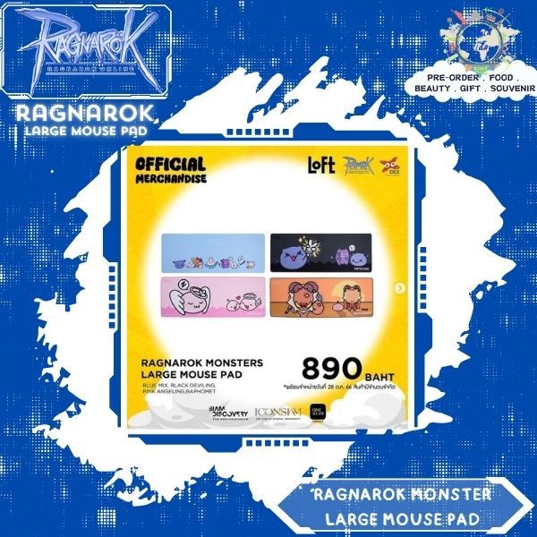 แผ่นรองคีย์บอร์ด Ragnarok Monster Large Mouse Pad (Deviling) | Shopee ...