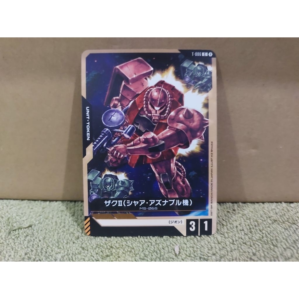 Gundam Card Game ชุด GD01-GD03 การ์ด TOKEN แยกใบ VER.JP | Shopee Thailand