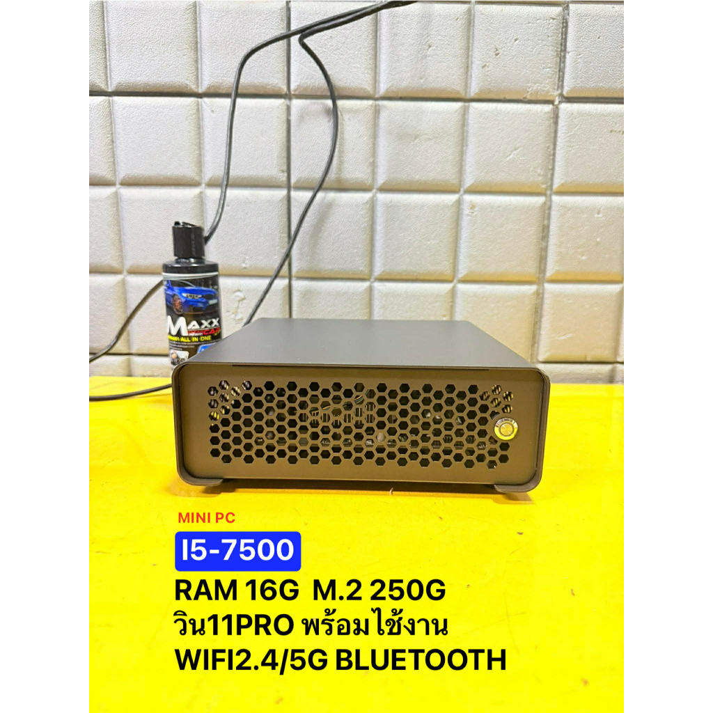 Mini PC (ประกอบ)i5-7500/RAM 16G/ M.2 250G/WIFI +Bluetooth พร้อมไช้งาน ...