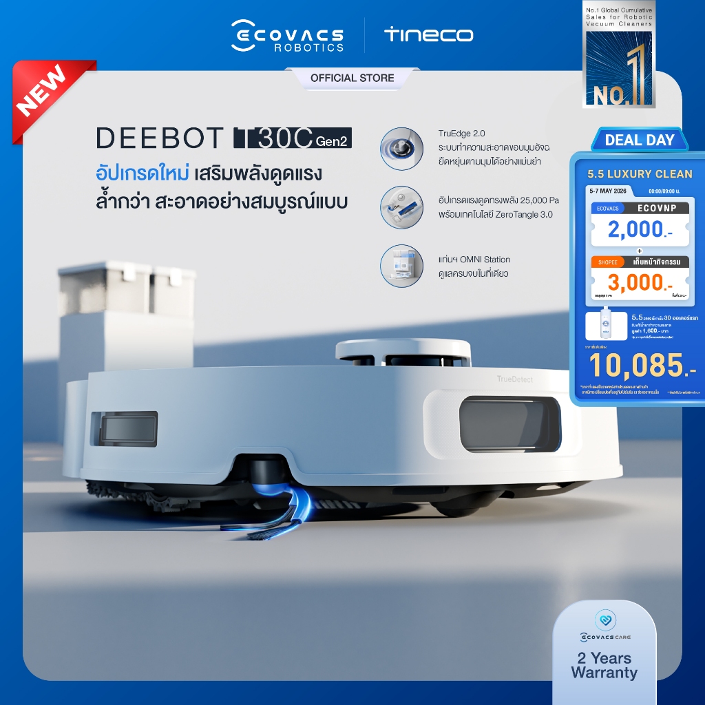 ECOVACS DEEBOT T30C GEN2