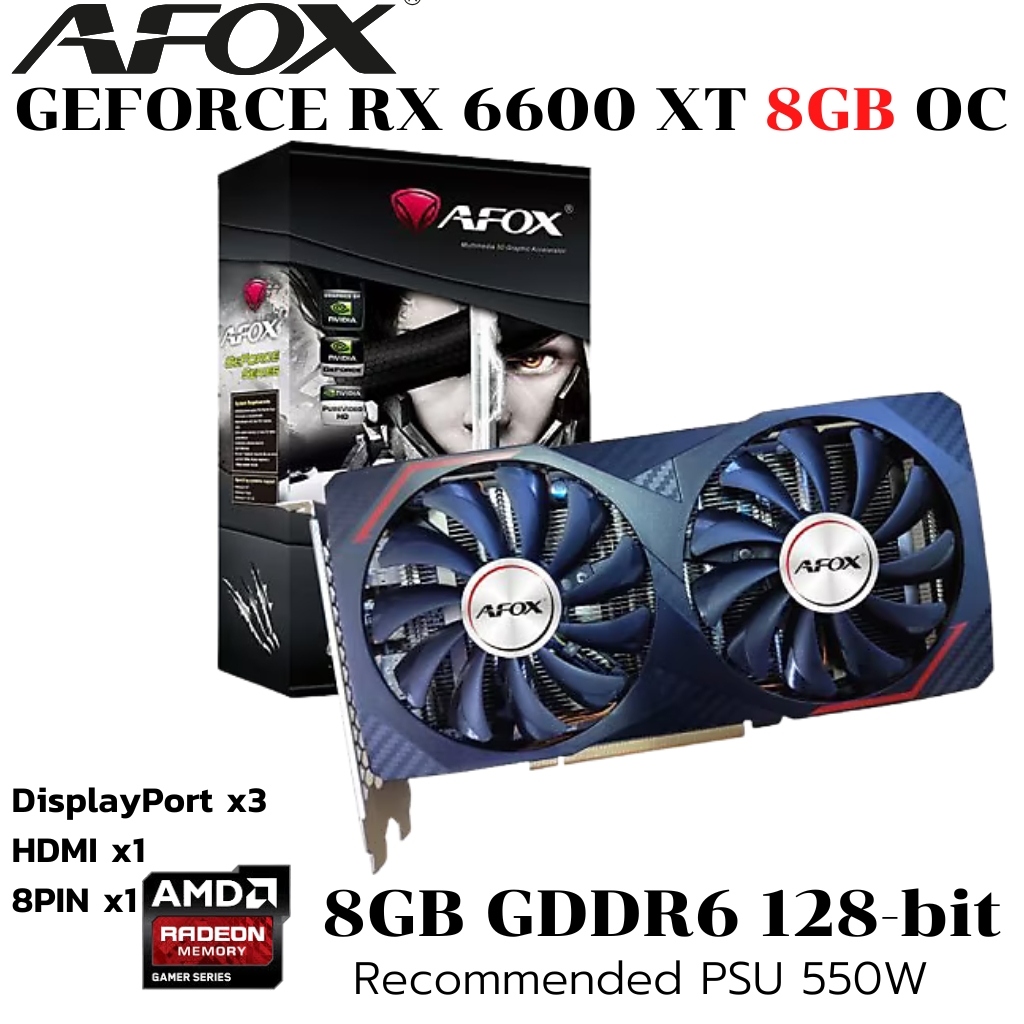 VGA (การ์ดแสดงผล) AFOX Radeon RX 6600 XT 8GB OC GDDR6 | Shopee Thailand