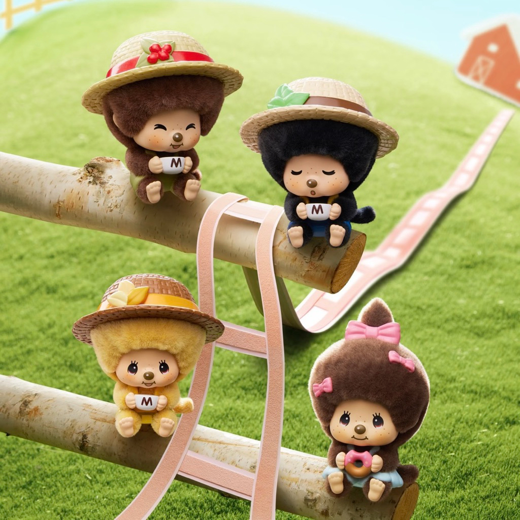 1จุ่ม》Miniso x Monchhichi MonMon Farm Classic Coffee🥯พวงกุญแจ
