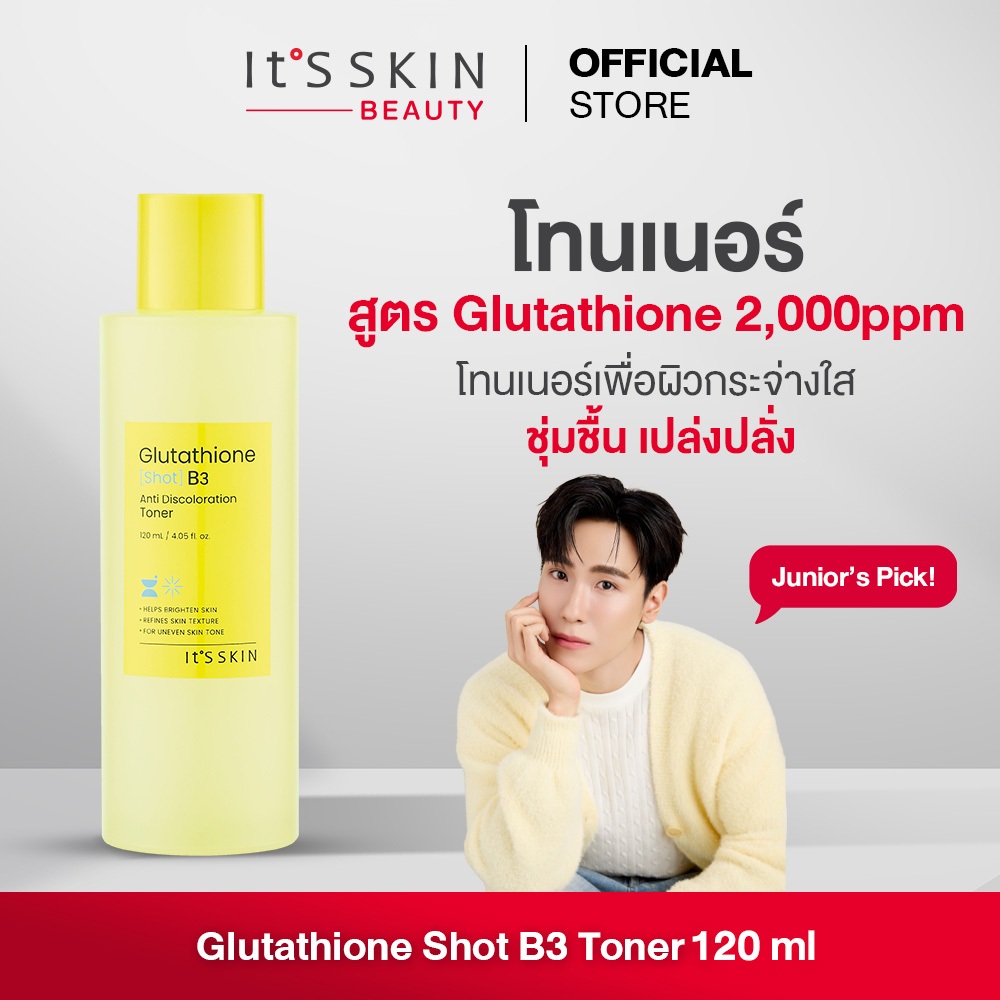 how much glutathione tablets to take for skin whitening Buy INLIFE L-GLUTATHIONE REDUCED 500MG ANTIOXIDANT COMPLEX FOR SKIN &  IMMUNE SUPPORT