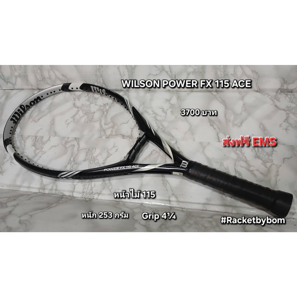 ไม้เทนนิส WILSON BLX POWER FX 115 ACE ( 115 Sq.in.) | Shopee Thailand