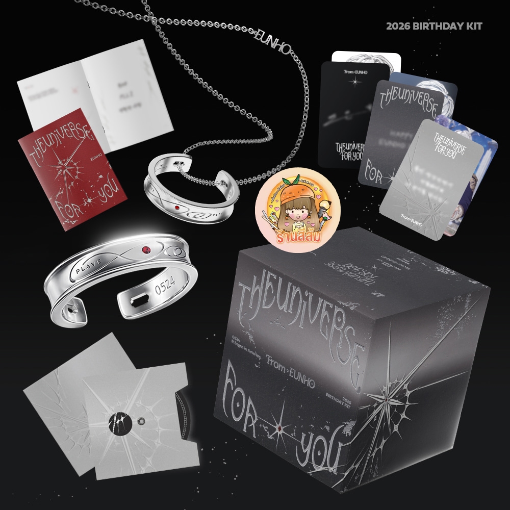 PRE] 2026 PLAVE BIRTHDAY KIT [ THE UNiVERSE FOR YOU : BAMBY