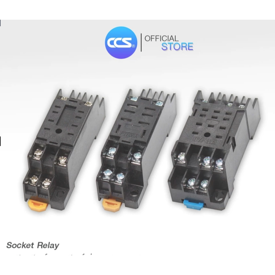 CCS Socket Relay ฐานรีเลย์ ขาเสียบรีเลย์ รุ่น PYF-8A , PYF-11A , PYF ...