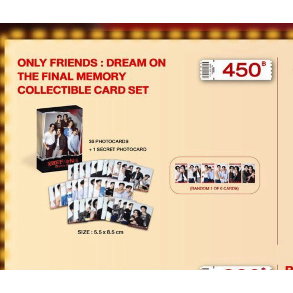 ✓พร้อมส่ง✓COLLECTIBLE CARD SET Only Friends Dream Only Friends