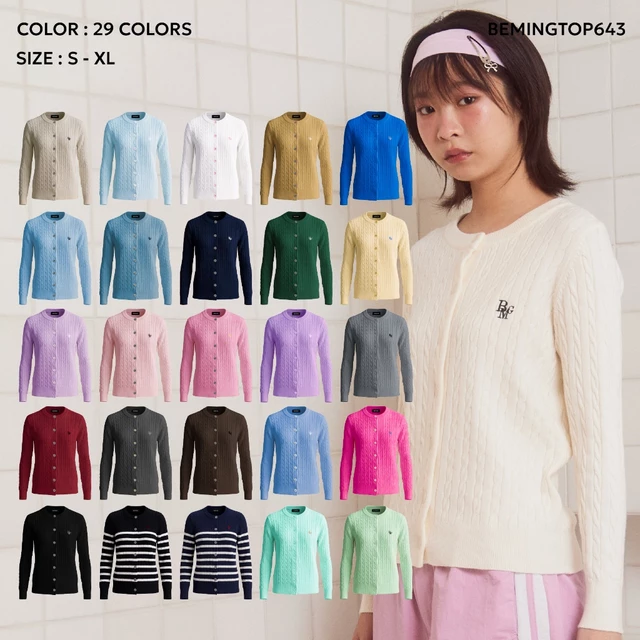 Bemingtop643(S-XL) - BMG Knit Cardigan(Pre ขาวชมพู,ฟ้าพาส,น้ำตาลM/ชมพูM-XL/กรมM,L/ครีมM-L 15-20 วัน)