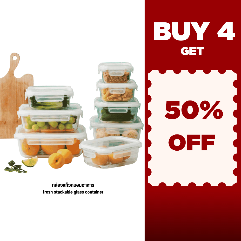 ⚡️4 ชิ้น ลด 50%⚡️LocknLock กล่องแก้วถนอมอาหาร fresh stackable glass ...