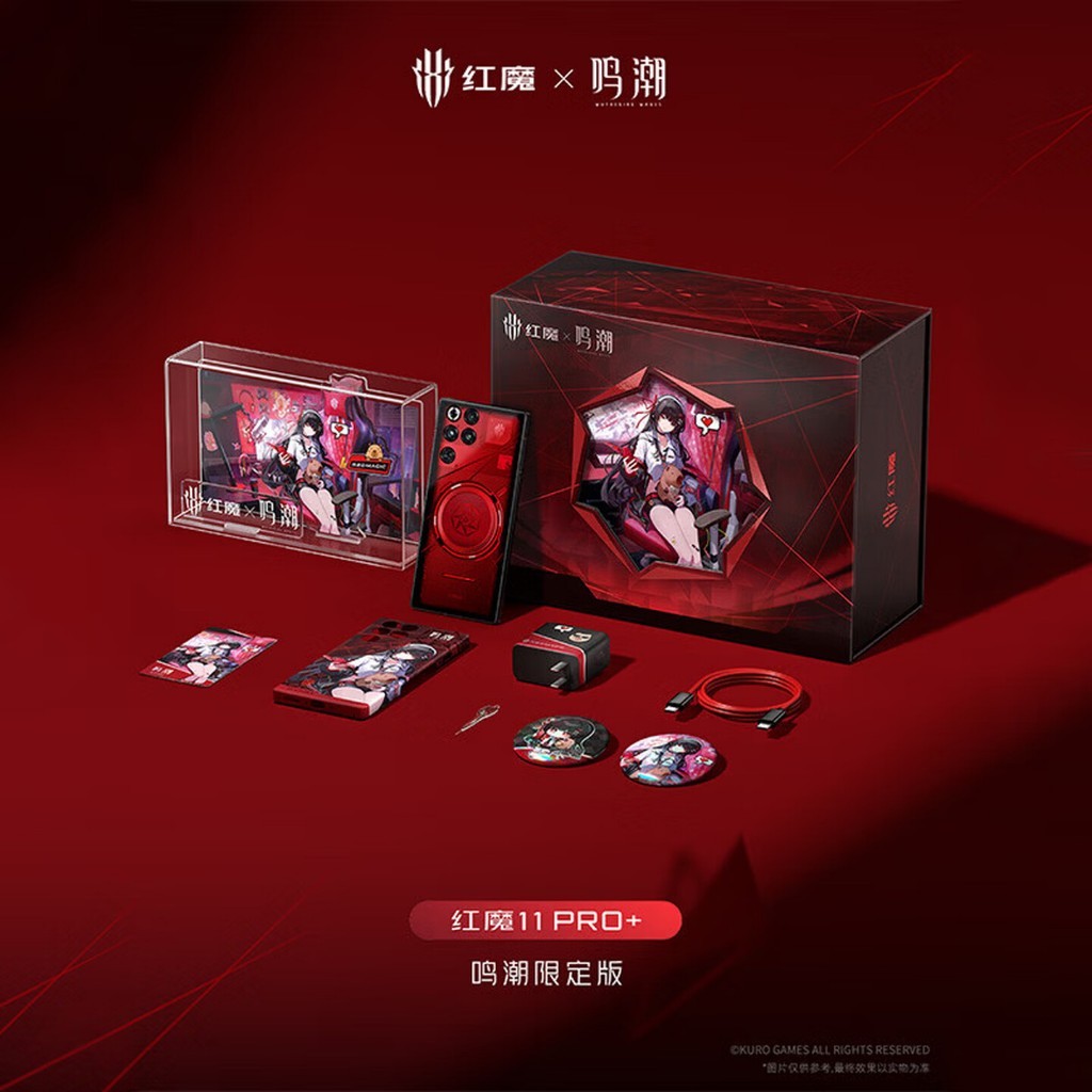 Rom Global RedMagic 11S Pro+ | Red Magic 11S Pro Plus | RedMagic