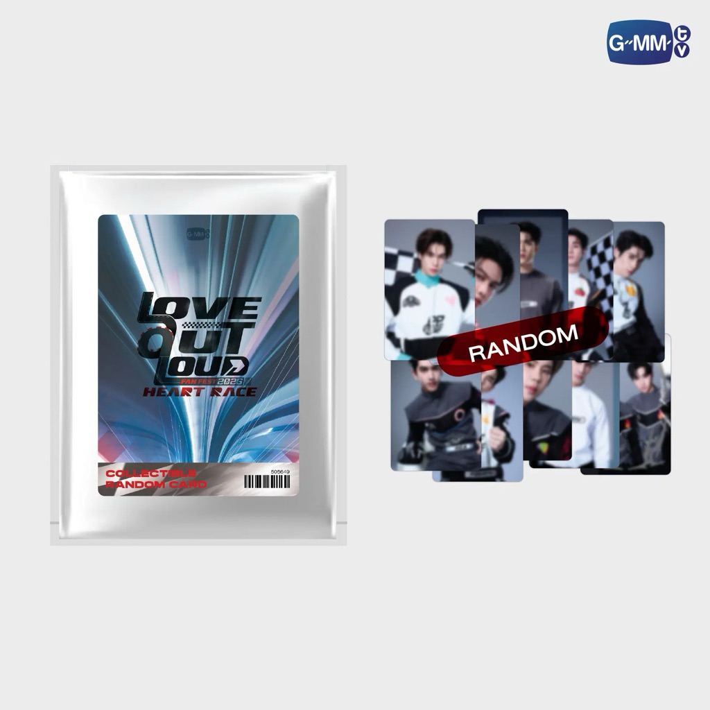 พร้อมส่ง!! LOL2026 | การ์ดสุ่มผู้ชาย LOL GMMTV LOVE OUT LOUD FAN