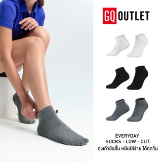 [แพ็ก 5 คู่] GQ Everyday Socks Low-Cut​ ถุงเท้าข้อสั้น หยิบใส่ง่าย ได้ทุกวัน​