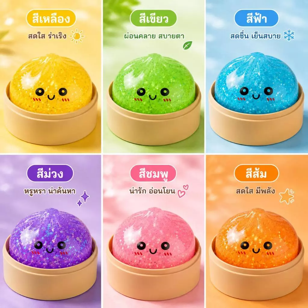 สกุชชี่แท้ , Squishy, ของเล่นสกุชชี่ - รูปที่ 4