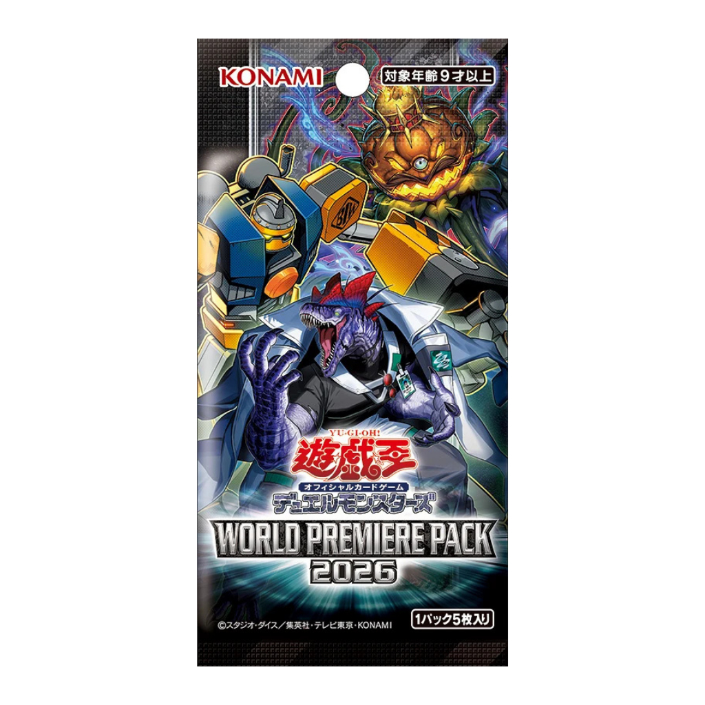 Yu-Gi-Oh! OCG Duel Monsters World Premiere Pack 2026 Booster Box