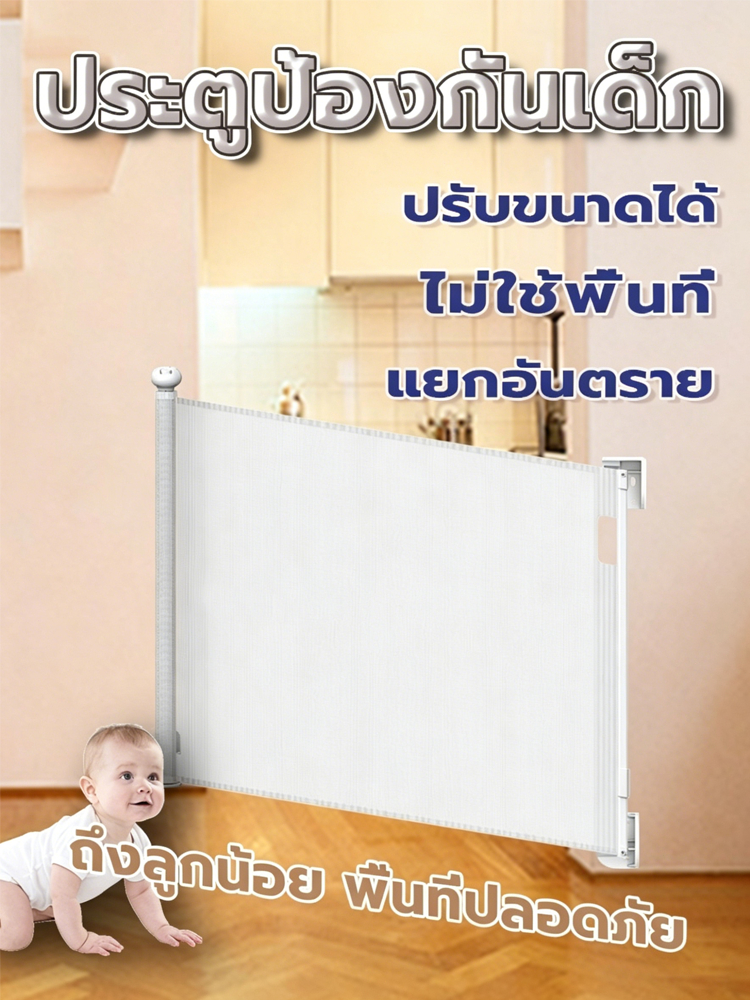 RLOZUI No-Drill Retractable Pet Gate 140-300 cm